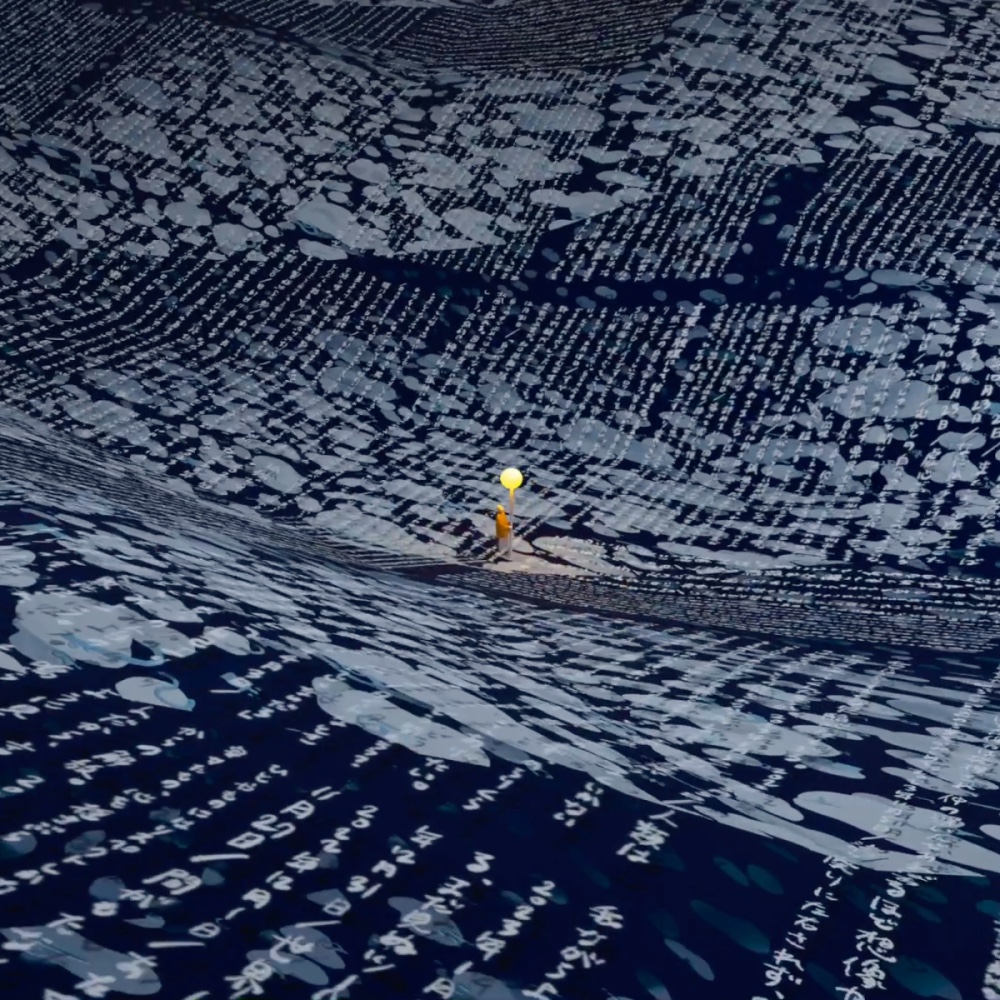 モーショングラフィック「自分の為のあかり」のイメージ画像です。